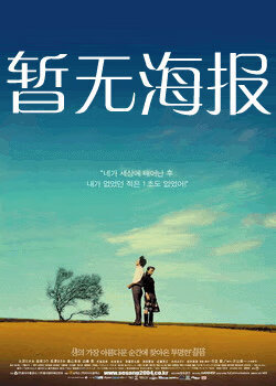 今日吃瓜51吃瓜网